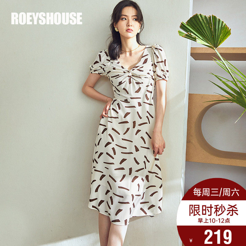 罗衣淑女印花泡泡袖连衣裙2025夏装新款花色褶皱大摆中长裙04275,女装/女士精品,连衣裙,淘宝优惠券,粉丝福利购,淘宝优惠卷