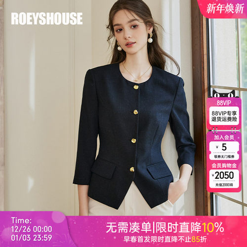 罗衣时尚干练修身短款西装外套