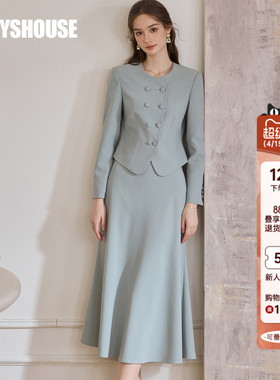 罗衣贵气感豆绿色修身套装女春季双排扣短外套半身裙两件套11663