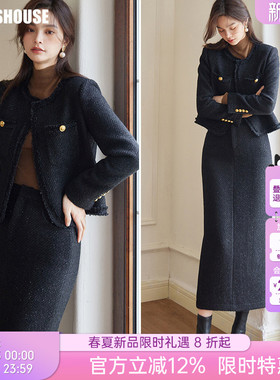 罗衣百搭高级感小香风黑色半身裙女春季法式亮丝修身包臀裙09833