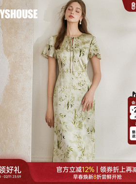 罗衣新中式清冷绿竹连衣裙女2024夏季新款温柔端庄缎面裙子10802