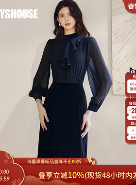 罗衣法式黑色拼接收腰连衣裙春面试主持人立领荷叶边修身裙06093