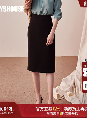 罗衣黑色知性包臀高腰半身裙女2025秋面试可穿修身通勤裙子01645