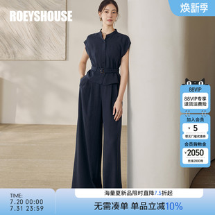 新款 羅衣時尚 2025夏季 通勤百搭深藍色套裝 慵懶感高腰闊腿褲 12460