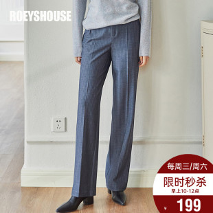 女2025春季 裤 新款 西装 子05576 通勤职业修身 罗衣知性OL条纹直筒裤