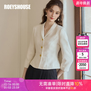罗衣法式 轻熟风小香风白色短外套女秋巨好看粗花呢收腰上衣09445