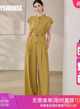 罗衣时尚通勤纯色套装2025夏季新款休闲百搭上衣裤子两件套12568