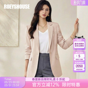 面试西服08317 场合修身 罗衣通勤职场OL风浅粉色西装 外套女春正式
