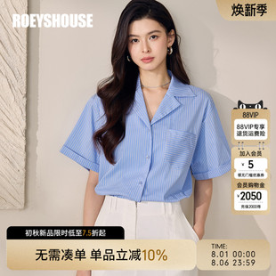上衣12354 罗衣休闲宽松条纹衬衫 女2025夏季 新款 气质翻领衬衣短袖