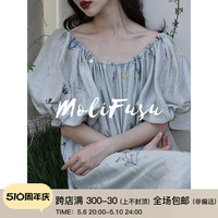 MOLIFUSU原创一条面朝大海春暖花开天丝刺绣连衣裙女短袖夏季裙子