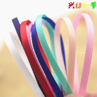 手工diy材料蝴蝶结飘带双面丝带