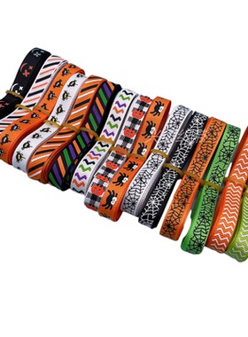 兴纺织带 9mm  万圣节橙色系列 蝴蝶结辅料diy丝带 剪彩彩带 辅料