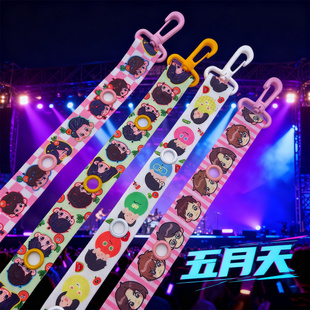 30mm五月天背带痛带替换挂绳拍立得水壶杯套肩带斜挎绳加宽3cm