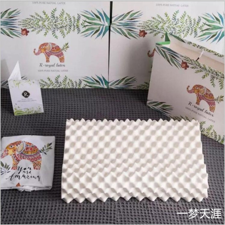 泰国原装进口乳胶枕头天然橡胶枕芯记忆枕护颈丈母娘礼品实用礼物,床上用品,乳胶枕,淘宝优惠券,粉丝福利购,淘宝优惠卷