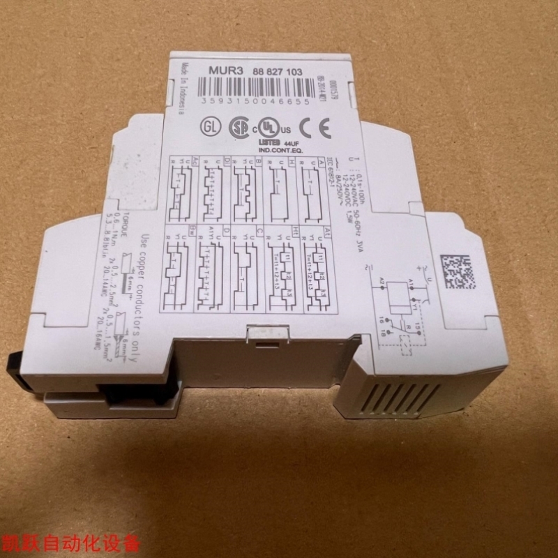 拍前询价Crouzet 高诺斯 MHR1 88827145 MUR3