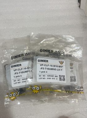 吉尼尔真空配件 VP-CLF-10-M10-M5F-P3-T