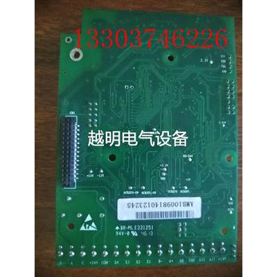 安邦信AMB100变频器主板CPU板 控制板A1ST751MC06 0.75~7.5kW适用