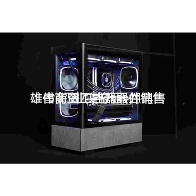 议价议价议价Montech Sky Two 黑色 机箱海景房机箱议价