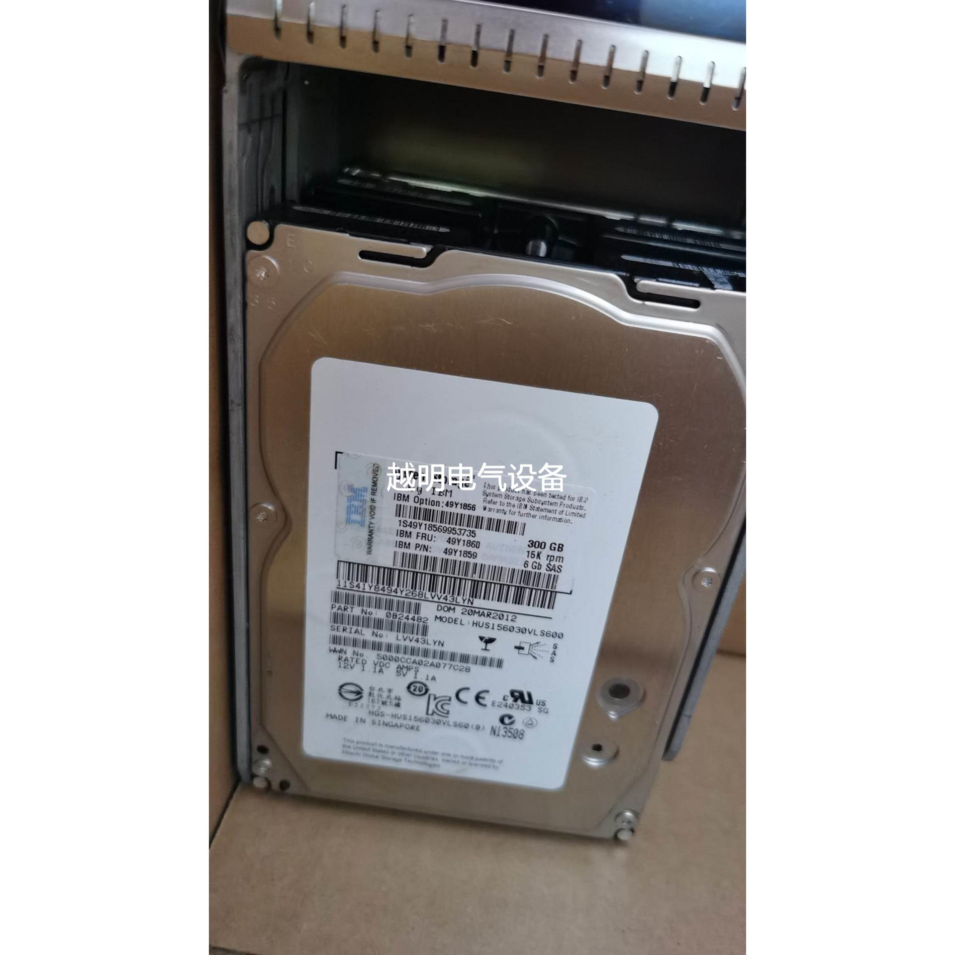 IBM 49Y1860 49Y1859 49Y1856 300GB 15K SAS DS3512 DS3524硬碟