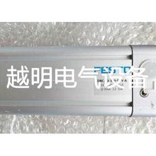 FESTO DNC-40-80-PPV 163354议价