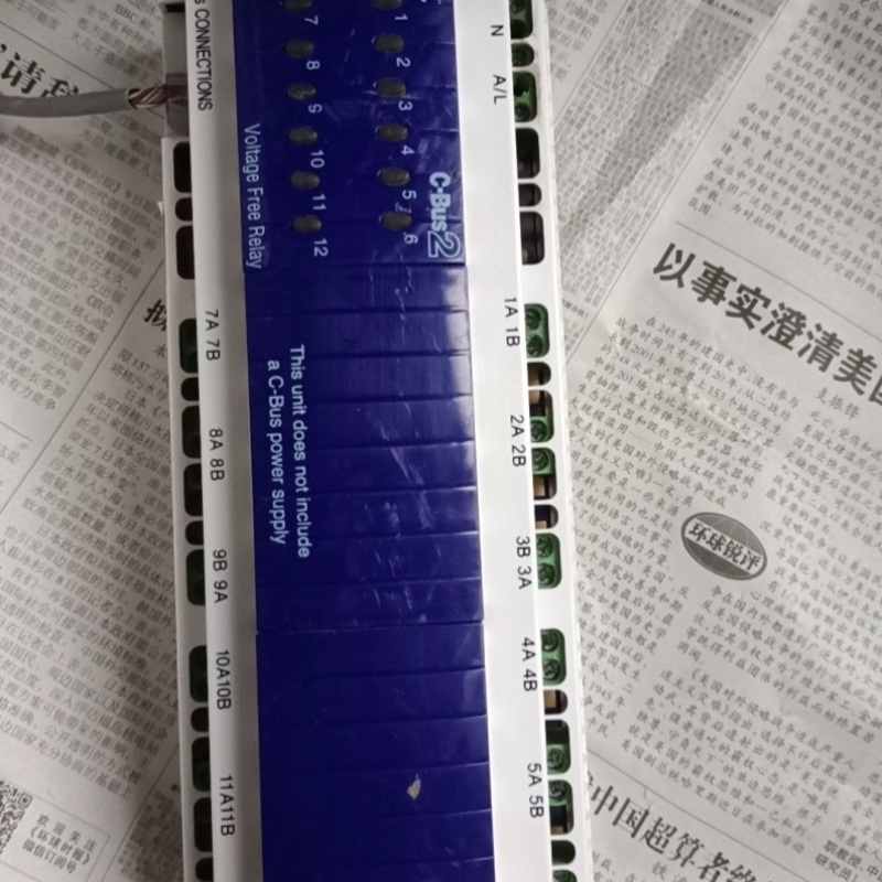 议价议价议价施耐德奇胜CLIPSAL开关模块 CBUS2 L551