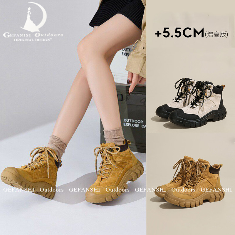 德国户外厚底徒步鞋女2026春秋新款增高防滑防水登山鞋中帮马丁靴