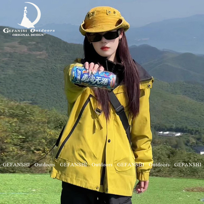 专业硬壳冲锋衣加绒可拆卸防风