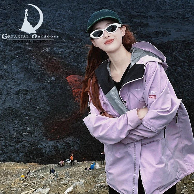 德国GFS紫色冲锋衣外套女2026春秋新款加厚户外三合一情侣登山服