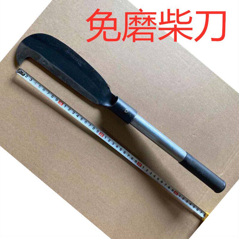 加强锰钢砍柴刀户外农用工具树刀开刃砍树刀砍竹刀劈柴刀开山免磨