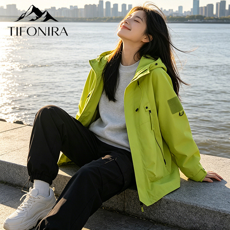 TIFONIRA丨硬壳户外丨连帽冲锋衣