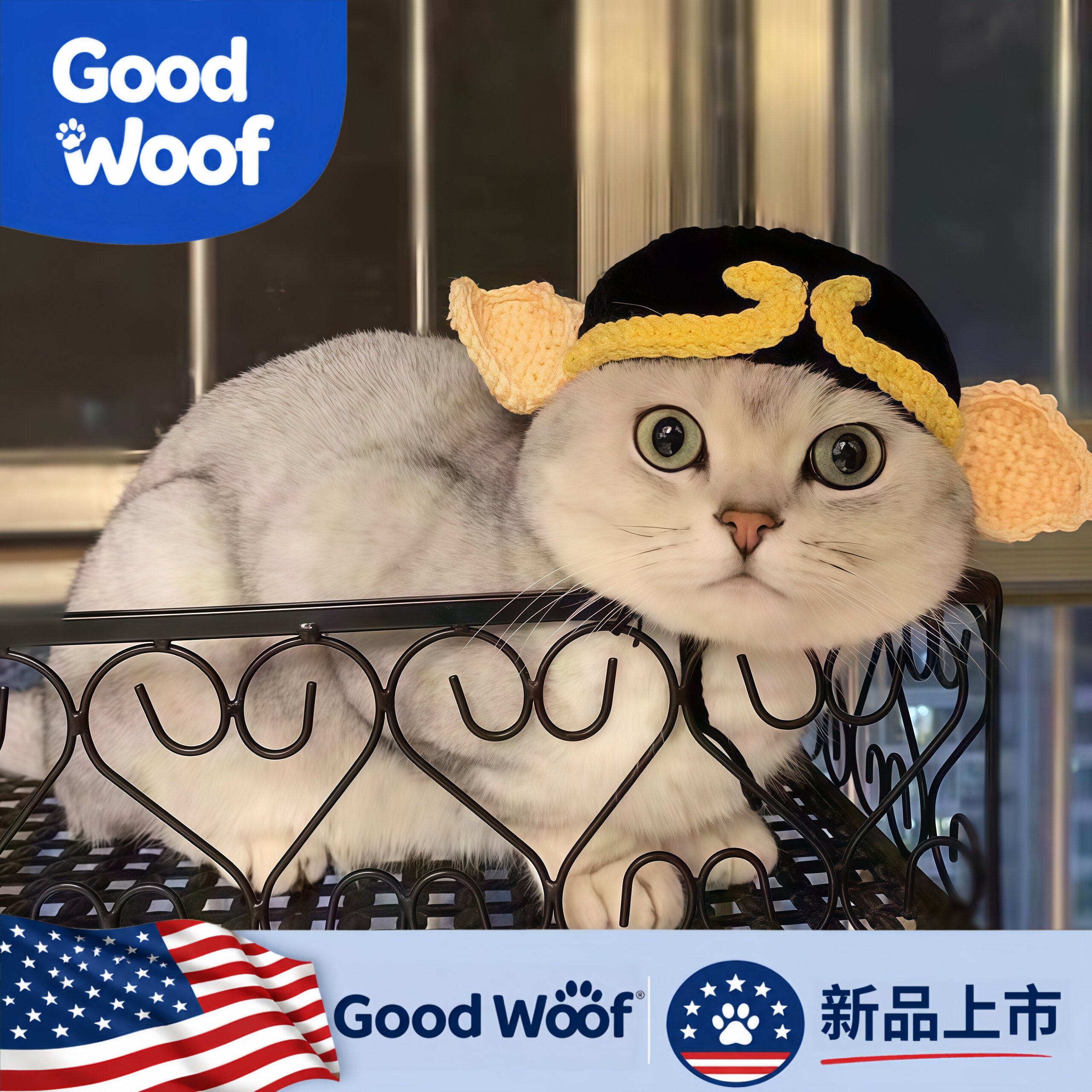Good Woof宠物帽子猫咪搞怪头套银渐层二师兄编织帽布偶猫猪八戒