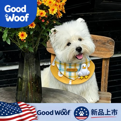 Good Woof 狗狗口水巾可爱宠物围嘴小黄鸭围兜项圈防脏西高地围脖