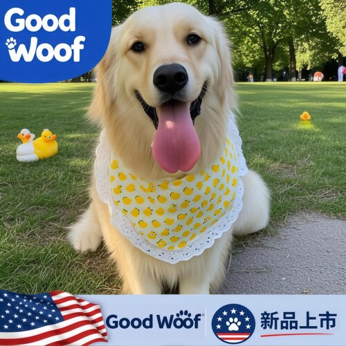 Good Woof 宠物口水巾狗狗围巾中小大型犬比熊围兜金毛萨摩耶哈士