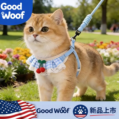 美国Good Woof猫咪围脖胸背绳外出牵引樱桃口水巾小型犬幼猫泰迪