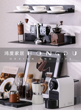 厨房置物架饰品摆件组合