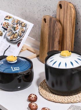 样板房间厨房厨具摆件陶瓷锅具日式新中式软装橱柜创意饰品搭配