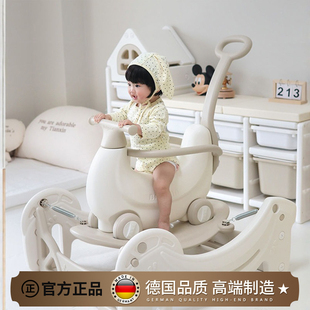 玩具摇摇车宝宝摇摇马婴儿蹦蹦车儿童周岁礼物多功能防侧翻木马