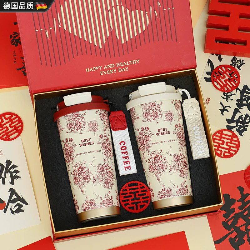 结婚礼物朋友结婚送祝福高档礼盒