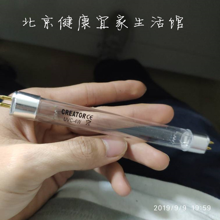 紫外线灯管 UVC 4W G4T5 奶瓶消毒柜灯管 便携式探矿灯灯管 家装灯饰光源 其它光源 原图主图