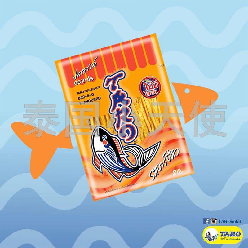 泰国代购正品鱼条taro鱼条鱼丝即食零食办公室零食下午茶零食25g