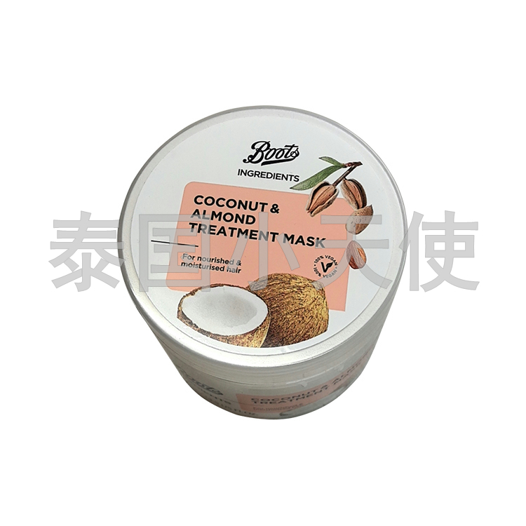 护理发膜BOOTS发膜椰子杏仁味