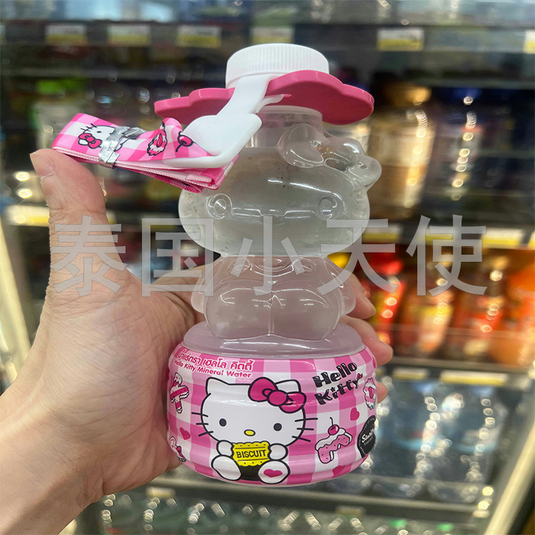 泰国代购原装Sanrio三丽欧矿泉水Hello kitty矿泉水玉桂狗矿泉水-封面