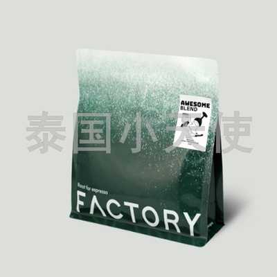 Factorycoffee咖啡豆泰国