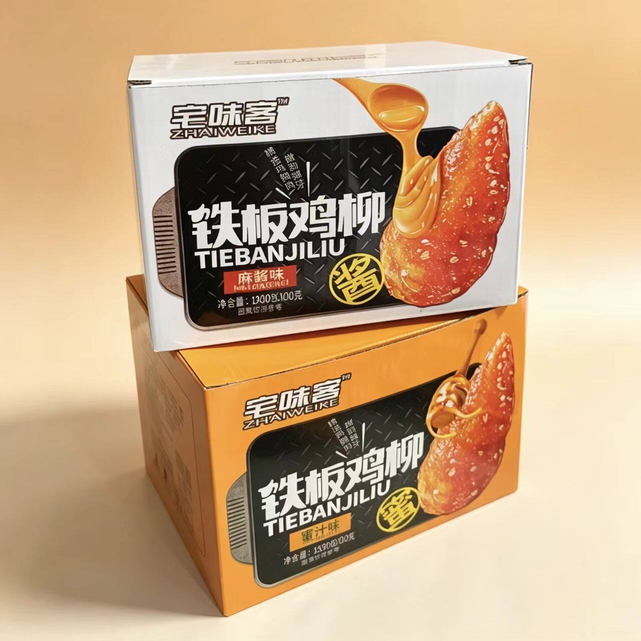 宅味客铁板鸡柳蜜汁酱辣炒鸡味即食鸡肉小吃追剧宵夜网红解馋零食