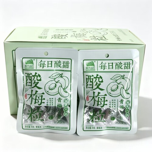 海天山庄酸梅粒青梅肉干经典怀旧校园宿舍休闲追剧解馋酸甜零食