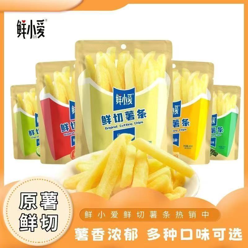 鲜小爱鲜切薯条28g原味蜂蜜黄油番茄味香脆土豆条马铃薯片零食
