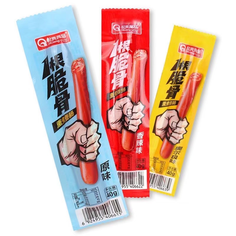 爆汁脆骨肠原味即食小零食