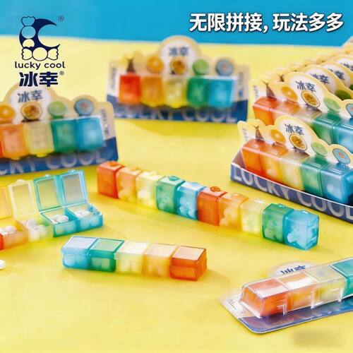 冰幸清香压片糖果混合水果味含片零食零售摆摊小卖部五色彩盒