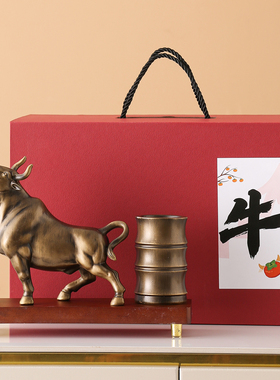 笔筒桌面装饰品毕业季送老师礼物