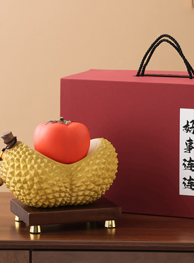 创意高级感小众榴莲摆件生日礼物
